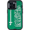 Saudi Arabia Flag Distressed Otterbox Defender iPhone Skin